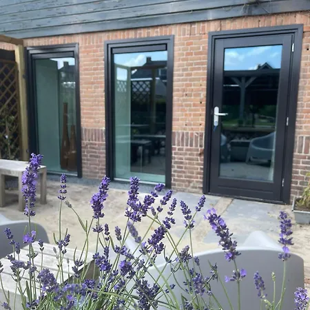 Διαμέρισμα Hoeve Altena Barn *